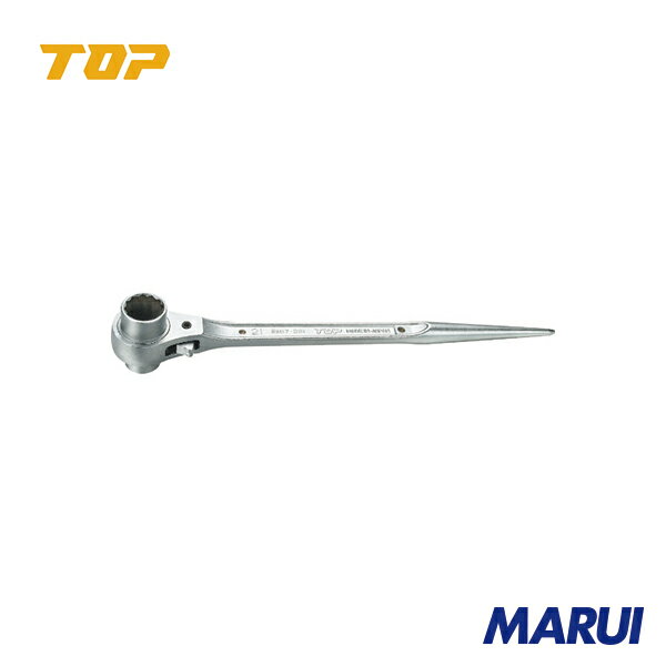 TOP 両口ラチェットレンチ(メッキ仕様) 1丁 RM17X21NST 【DIY】【工具のMARUI】