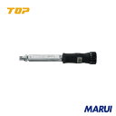 TOP グリップ付プリセット形トルクハンドル 調整範囲2～6N・m 1個 T6NTG 【DIY】【工具のMARUI】