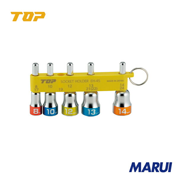 TOP 電動ドリル用ショートソケットセット 1S EHS814HS 【DIY】【工具のMARUI】