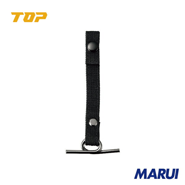 TOP テープホルダー 1本 TPH1 【DIY】【工具のMARUI】