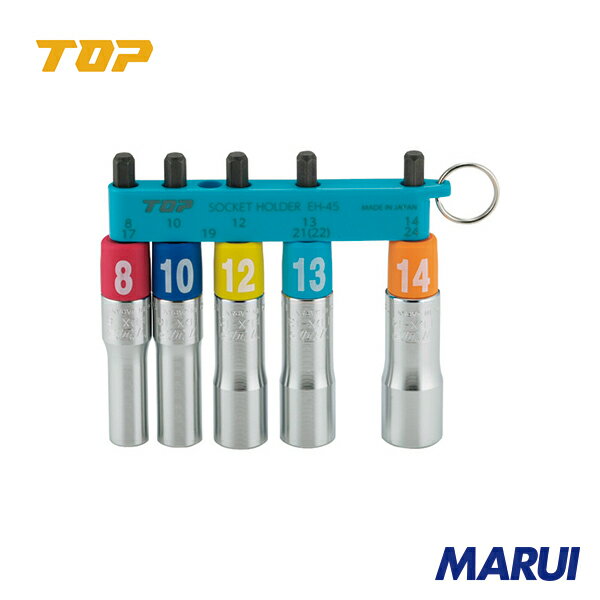 TOP 電動ドリル用アルファソケトセット 1S EDX814HS 【DIY】【工具のMARUI】