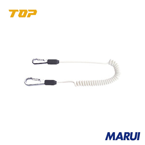 TOP セーフティコード ステンレスワイヤー ホワイト 1本 SFC457W 【DIY】【工具のMARUI】