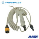 チヨダ スパイラルゼロワンブローガンセット 5×8 3m 1個 01S803CBG 【DIY】【工具のMARUI】