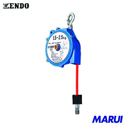 ENDO ツールホースバランサー THB-25A 1.5-2.5Kg 1.3m 1台 THB25A 【DIY】【工具のMARUI】