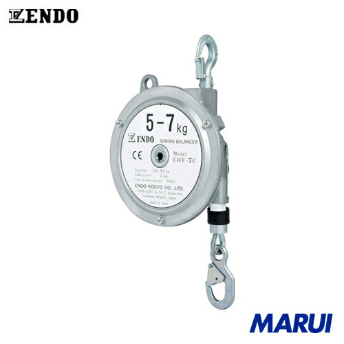 Rakuten - ENDO スプリングバランサー EWF-7C 1台 EWF7C | ツールバランサー