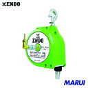 ENDO エアツールリール ATR-5 1台 ATR5 【DIY】【工具のMARUI】