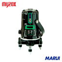 マイゾックス グリーンレーザー墨出器 G-410SR 1台 222740 【DIY】【工具のMARUI】