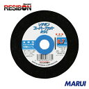 レヂボン スーパーカットRSC 防湿パック 105×0.7×15 60P 10枚 RSC1050760MPP 【DIY】【工具のMARUI】