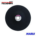 レヂボン スキルタッチR2 CC16 180×3×22 CC16 10枚 R2CC16180316 【DIY】【工具のMARUI】