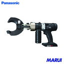 Panasonic 充電ケーブルカッター 1台 EZ45A6KB 【DIY】【工具のMARUI】