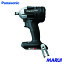 Panasonic ǥ奢 ťѥȥ ΤΤ  1 EZ75A8XB DIYۡڹMARUI