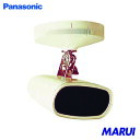 Panasonic ハイハイ店番4エコー式検知器 1台 EL810432 【DIY】【工具のMARUI】