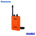 Panasonic パナガイド(ワイヤレスマイクロホン12ch) 1台 RDM750D 