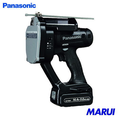 Panasonic デュアル 全ネジカッター 14.4V5.0Ahセット品 1台 EZ45A8LJ2FB 【DIY】【工具のMARUI】