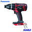 Panasonic ǥ奢 ޥѥ ΤΤ  1 EZ75A9XR DIYۡڹMARUI