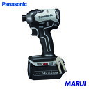 Panasonic デュアル インパクトドライバー 18V 5.0Ahセット グレー 1台 EZ76A1LJ2GH 【DIY】【工具のMARUI】