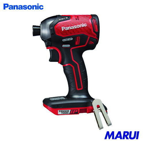 Panasonic - Panasonic デュアル インパクトドライバー 本体のみ 赤 1台 EZ76A1XR 【インパクトドライバーマキタ インパクトドライバーセット インパクトドライバー?拌 インパクトドライバービットセット インパクトドライバービット インパクトドライバードリルチャック】