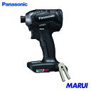 Panasonic デュアル インパクトドライバー 本体のみ 黒 1台 EZ76A1XB 【DIY】【工具のMARUI】