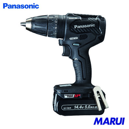 Panasonic デュアル 充電振動ドリルドライバー 14.4V 5.0Ahセット 1台 EZ79A3LJ2FB 【DIY】【工具のMARUI】