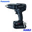 Panasonic ǥ奢 ſưɥɥ饤С 14.4V 5.0Ahå 1 EZ79A3LJ2FB DIYۡڹMARUI