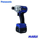 Panasonic 10.8V充電インパクトドライバー 1台 EYSLA1NS 【DIY】【工具のMARUI】