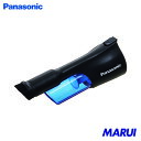 Panasonic クリーナー用サイクロンユニット 1個 EZ9X402B 【DIY】【工具のMARUI】