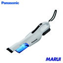 Panasonic 充電サイクロン式クリーナーDual18V電池セット品 1台 EZ37A5PN1GW 【DIY】【工具のMARUI】