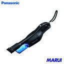 Panasonic 充電サイクロン式クリーナーDual本体のみ 1台 EZ37A5XB 【DIY】【工具のMARUI】