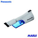 Panasonic クリーナー用サイクロンユニット 1個 EZ9X402W 【DIY】【工具のMARUI】(2)