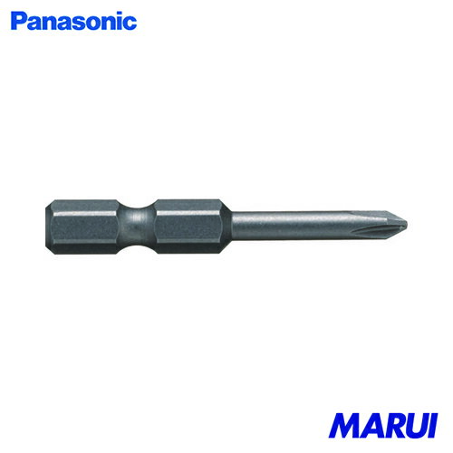 Panasonic 段付ビット 2 L 1Pk EZ9802 【片頭ビット ドライバービットセット ドライバービット ロング ドライバービットホルダー マキタ ボッシュ(BOSCH)ドライバービットセット】