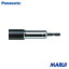 Panasonic إ󥽥åȡ13 1 EZ9HS103 DIYۡڹMARUI