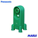 Panasonic 超音波ねこフン害軽減器 ねこちゃんしないで 1台 EC801G 【DIY】【工具のMARUI】