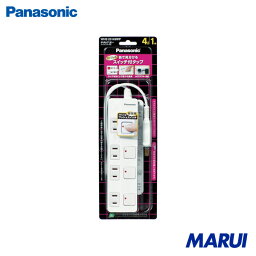 Panasonic ザ・タップZ ACアダプター対応 3コ口 1mコード付 ホワ 1個 WHS25139WP 【DIY】【工具のMARUI】
