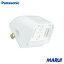 Panasonic ޥͥåȥå ۥ磻 1 WH66011WP DIYۡڹMARUI