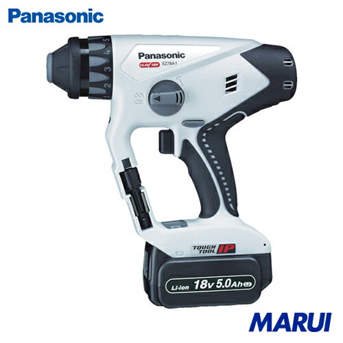 Panasonic 充電マルチハンマードリル18V 5.0Ah グレー 1台 EZ78A1LJ2GH 【DIY】【工具のMARUI】