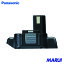 Panasonic ӥץ 1 EZ9740 DIYۡڹMARUI