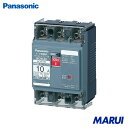 Panasonic 安全ブレーカHB型2 1個 BS1111 【DIY】【工具のMARUI】