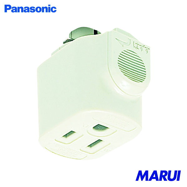 Panasonic コンセントプラグ (アース付き) 1個 DH2670 | 配線システム 電子機器 収納 ポーチ
