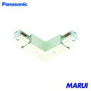 Panasonic ジョイナ L 1個 DH2732 【DIY】【工具のMARUI】
