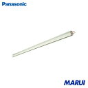 Panasonic ファクトライン60 本体 L=2m 1個 DH2312 【DIY】【工具のMARUI】