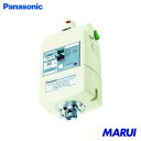 Panasonic ブレーカ付ターミナルプラグ 3P20A 1個 DH2482K2 【DIY】【工具のMARUI】