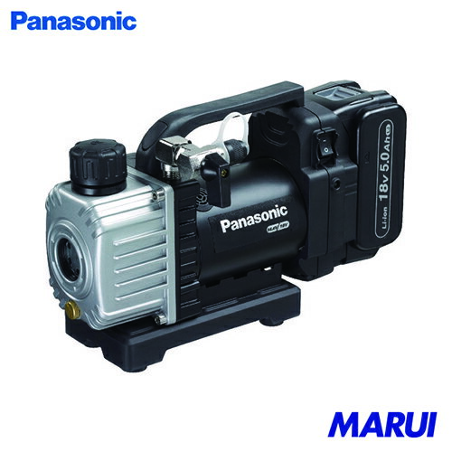 Panasonic 充電真空ポンプ 18V5Ahセット 1台 EZ46A3LJ1GB 【DIY】【工具のMARUI】