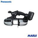 Panasonic 充電バンドソー18V5Ahセット 1台 EZ45A5LJ2GB 【DIY】【工具のMARUI】