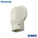 Panasonic 壁面取出しカバーPタイプラージ 1個 DAS2808S 【DIY】【工具のMARUI】(4)