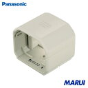 Panasonic ストレートジョイント フリージョイント用 1個 DAS5601B 【DIY】【工具のMARUI】(4)