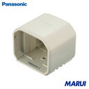 Panasonic ストレートジョイント ホワイト 1個 DAS580S 【DIY】【工具のMARUI】