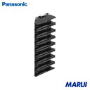 Panasonic ガイドキャップ(前向き45°用) 1個 DH5846K 