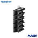 Panasonic ガイドキャップ(後向き45°用) 1個 DH5653 【DIY】【工具のMARUI】