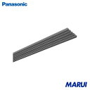 Panasonic ハイトロリール張力タイプ90A 本体 1個 DH5797 【DIY】【工具のMARUI】