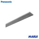 Panasonic ハイトロリール張力タイプ150A 本体 1個 DH5751 【DIY】【工具のMARUI】